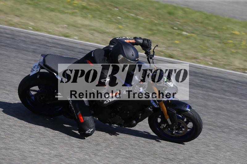 /17 27.05.2026  FREERIDE TRAINING ADR/Gruppe M/8